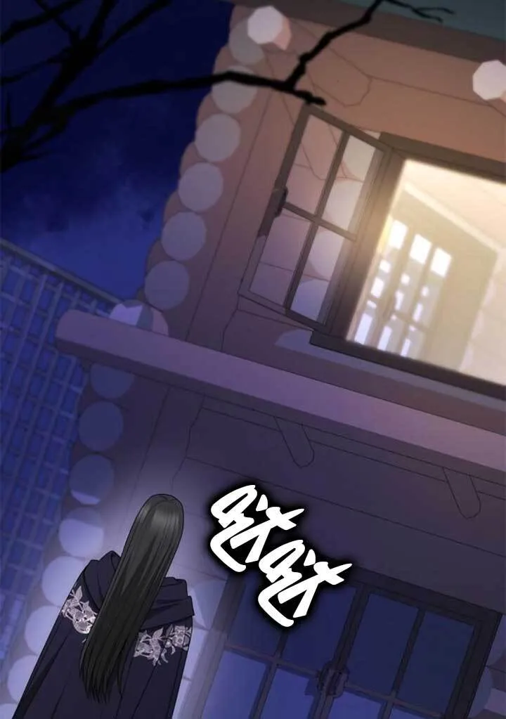 第136话 第46页