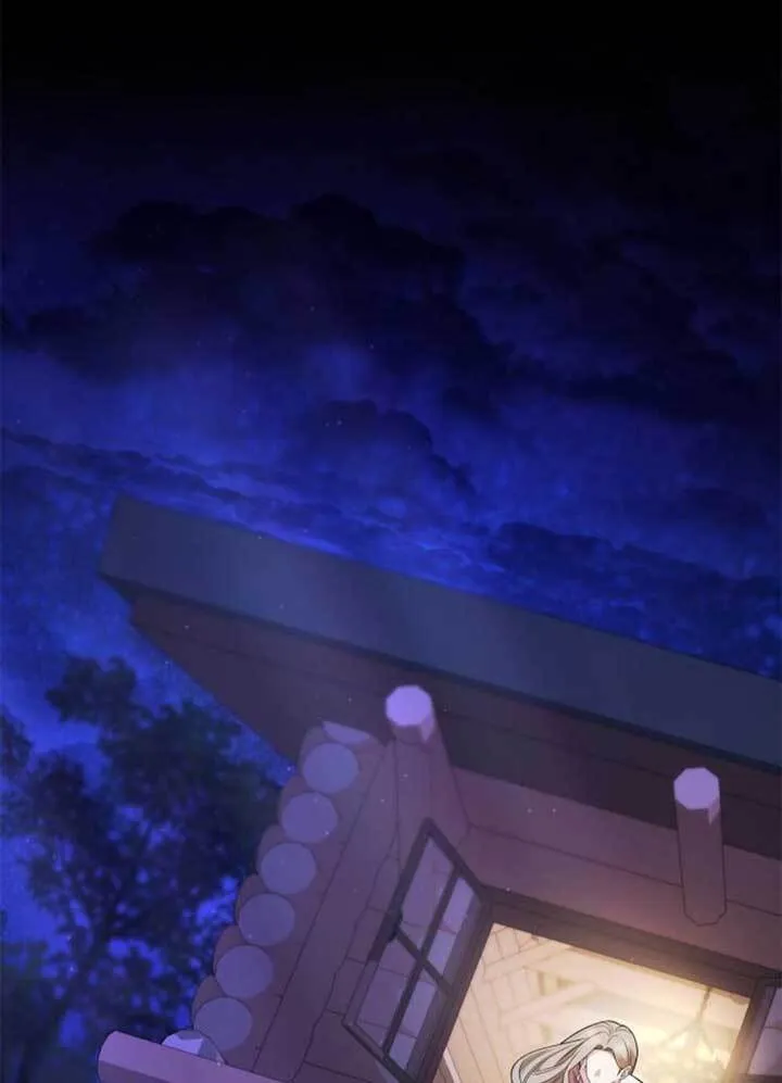 第136话 第72页