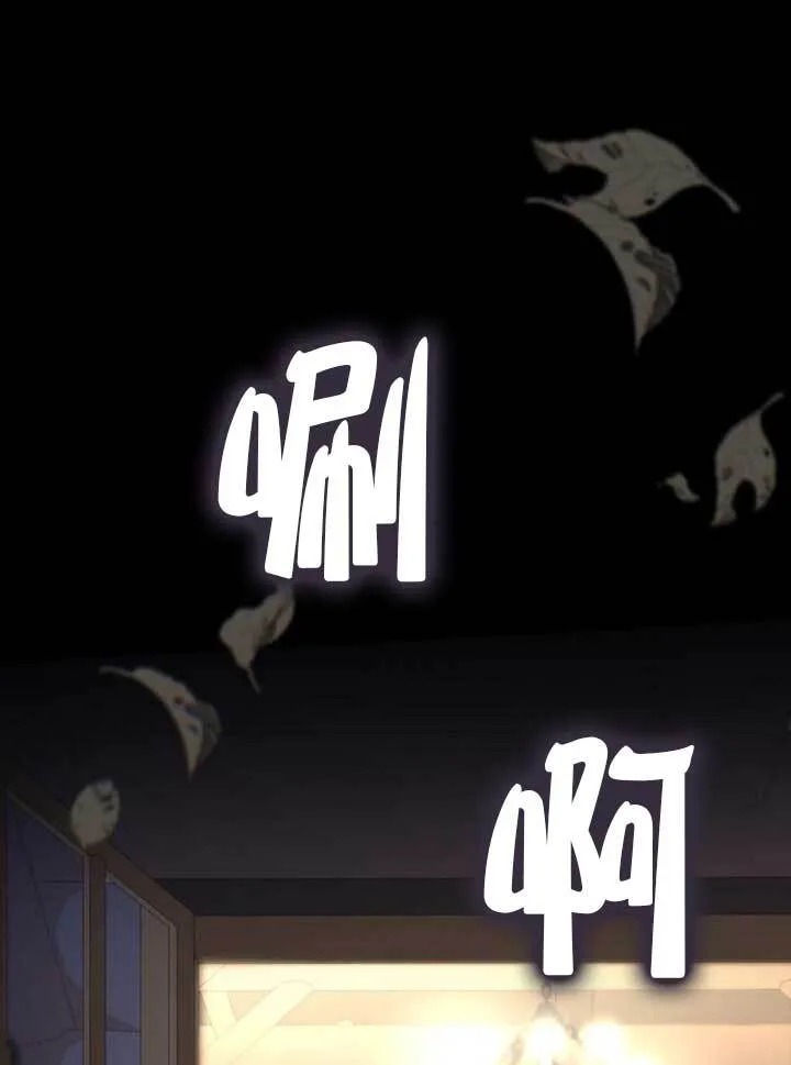 第136话 第93页