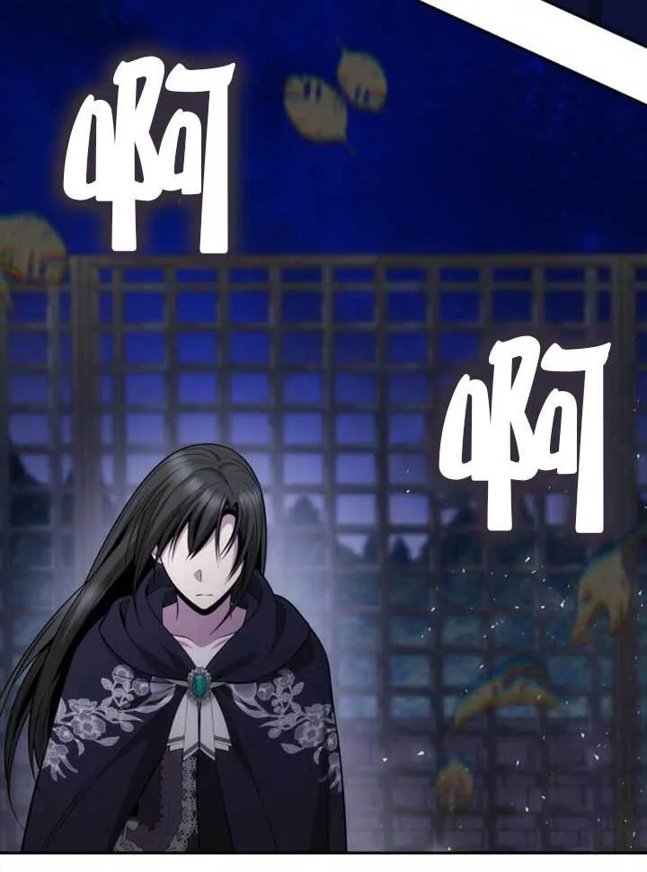 第136话 第95页