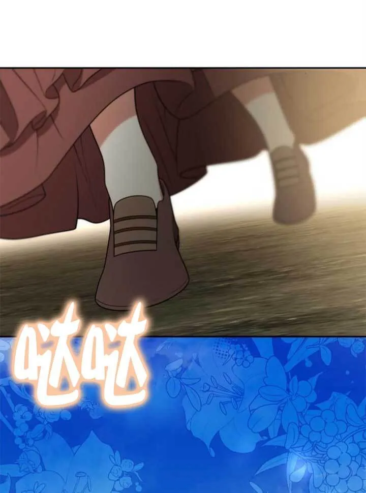 第136话 第100页