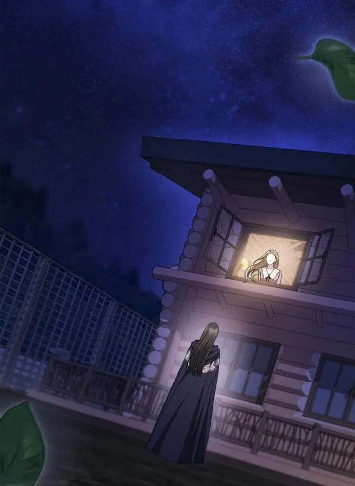 第137话 第75页