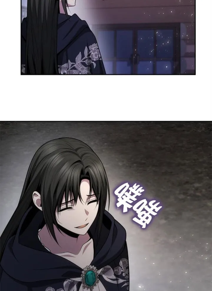 第137话 第85页