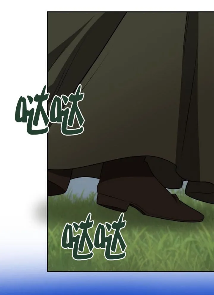 第137话 第98页
