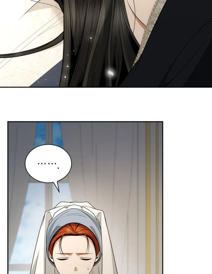 第138话 第17页