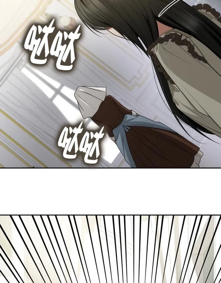 第138话 第79页