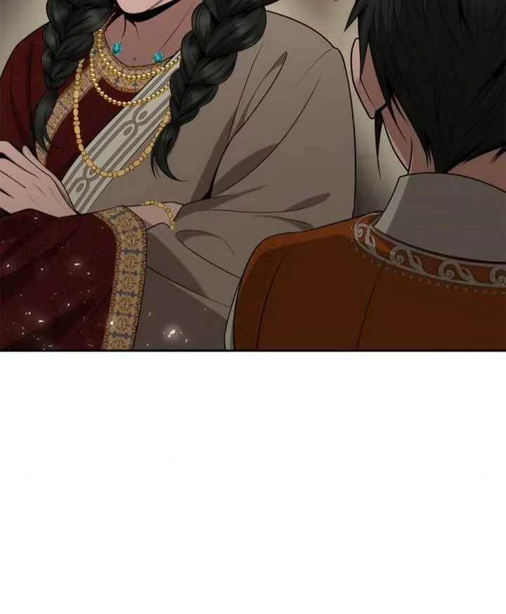 第139话 第2页