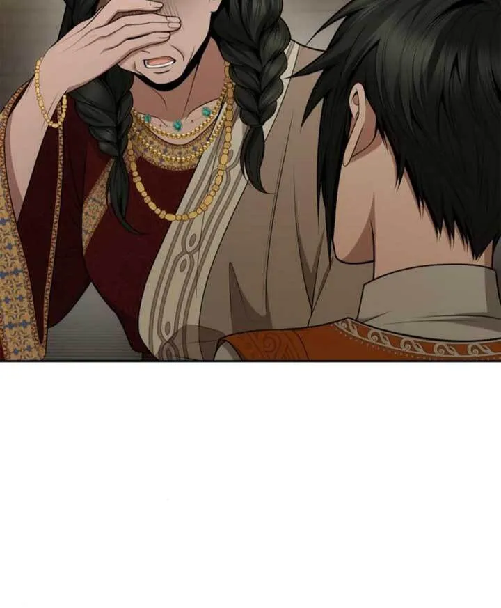 第139话 第20页