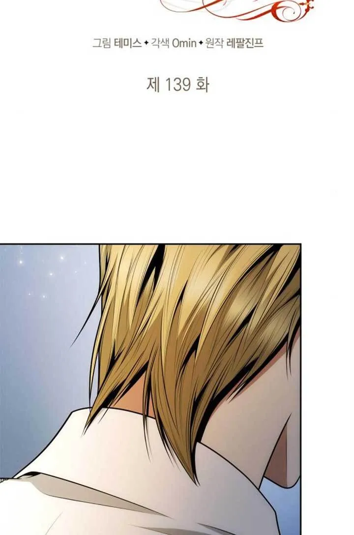 第139话 第37页