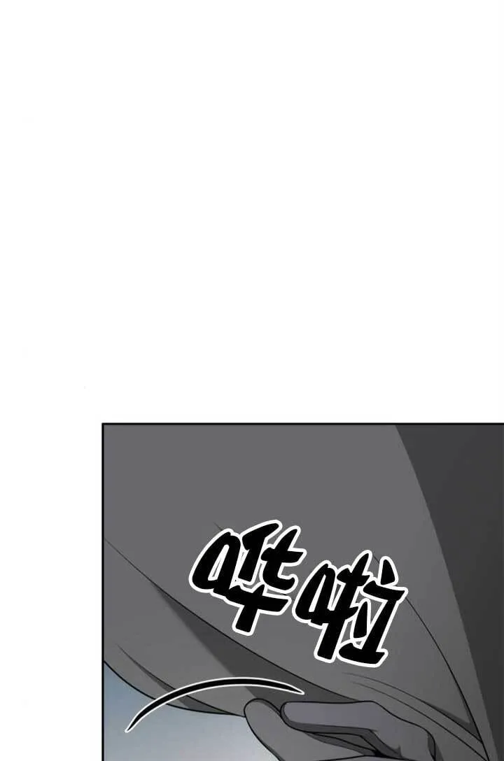 第139话 第42页