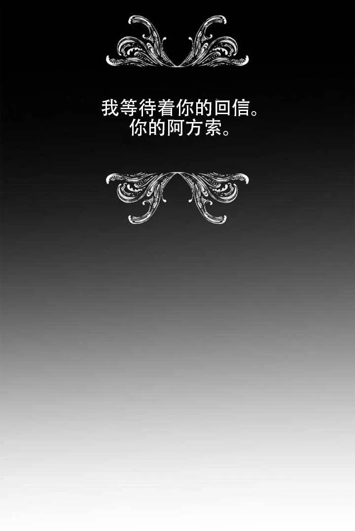 第139话 第96页