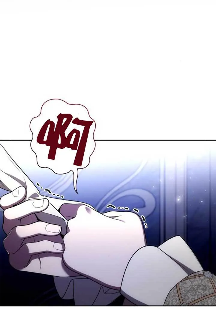 第139话 第97页