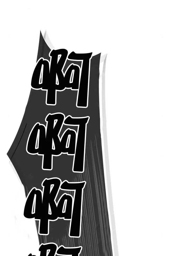 第139话 第100页