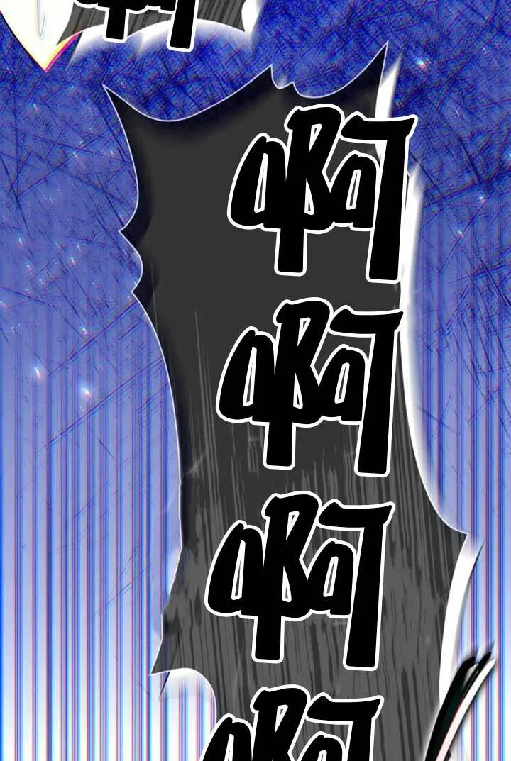 第139话 第103页