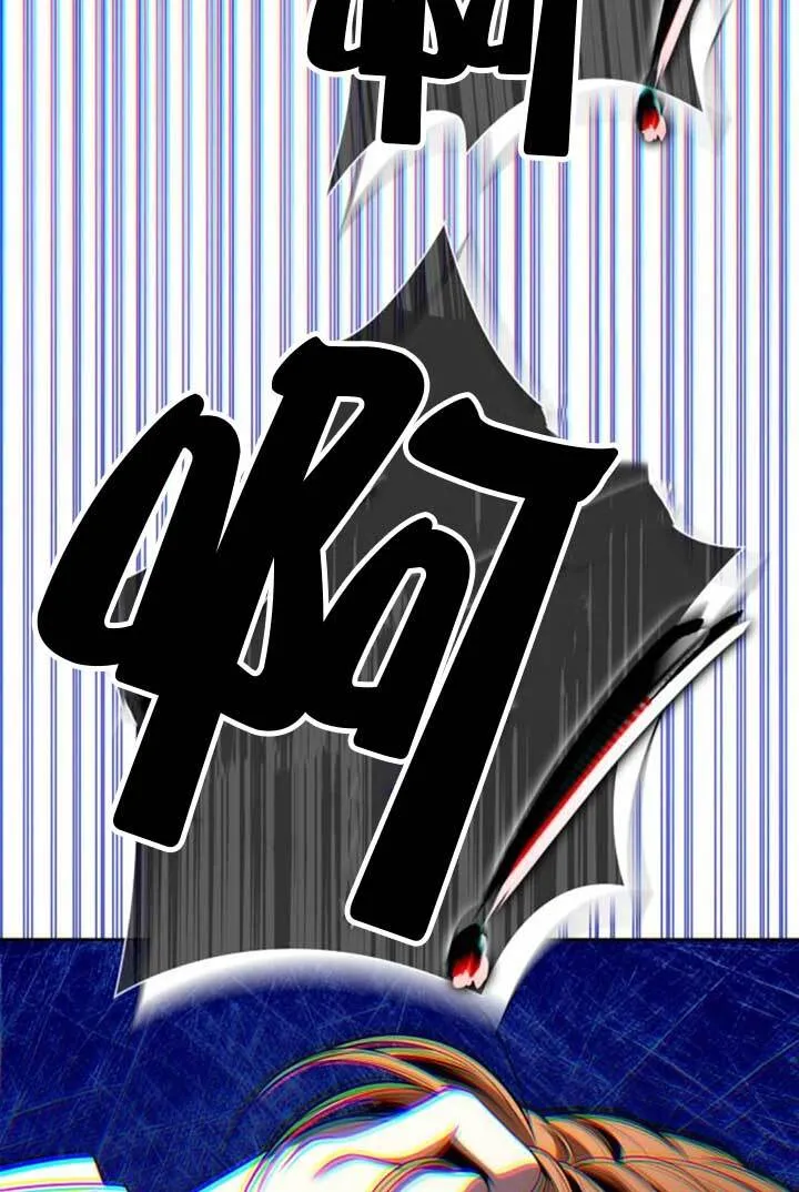 第139话 第104页