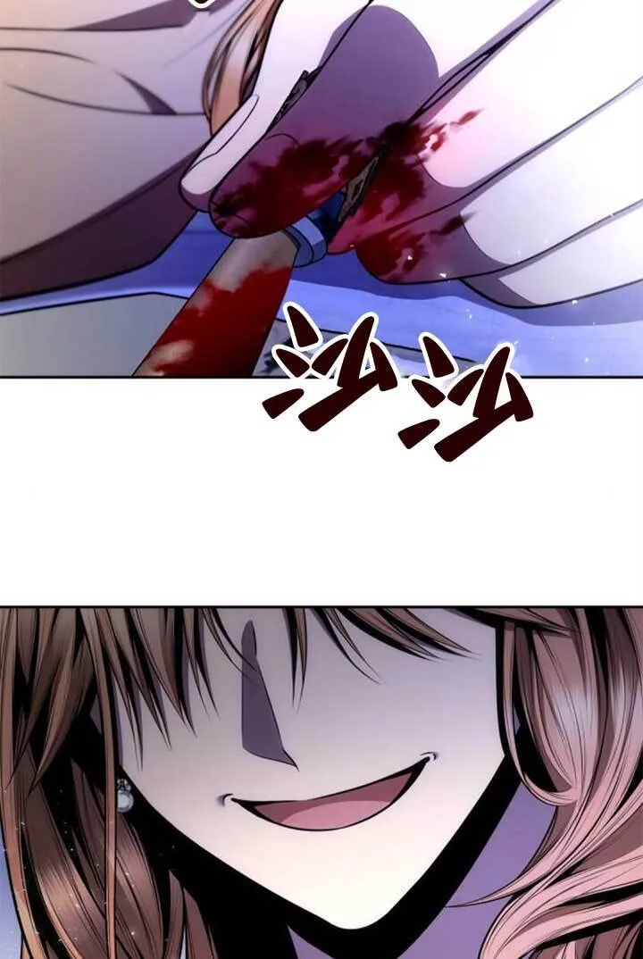 第139话 第114页