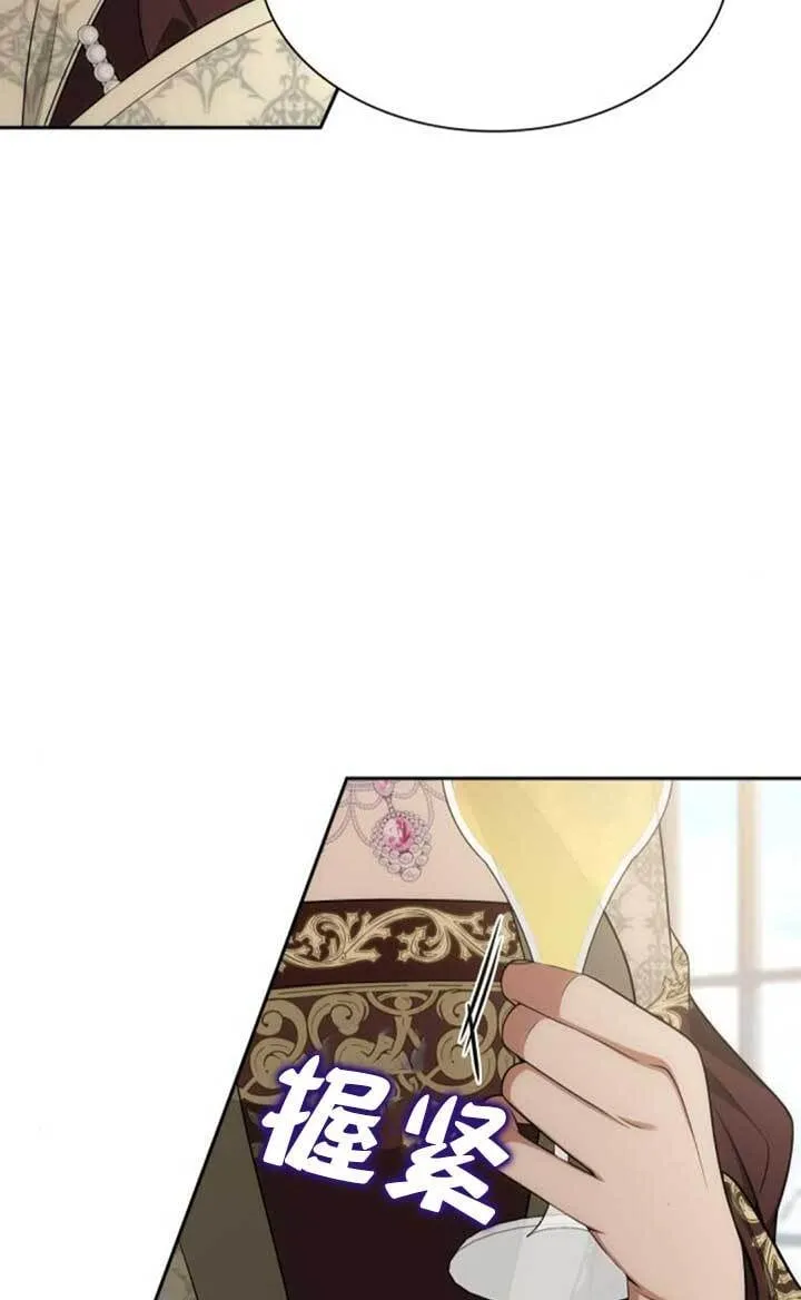 第139话 第126页