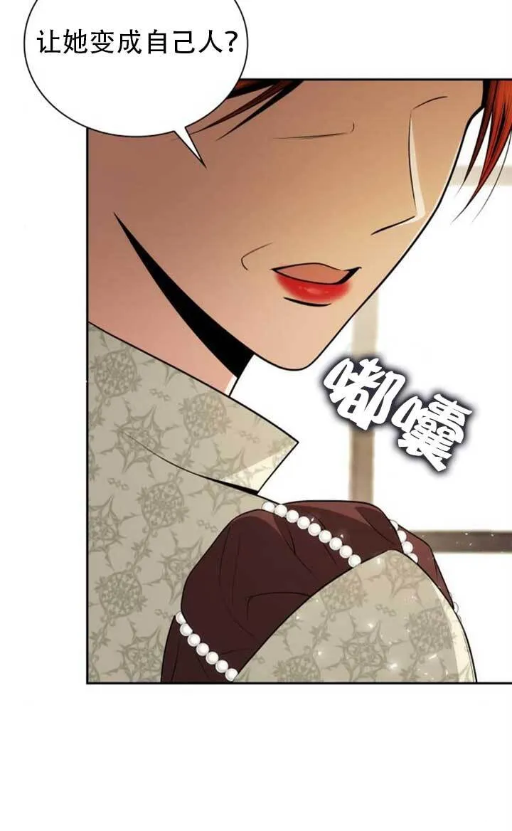 第139话 第142页