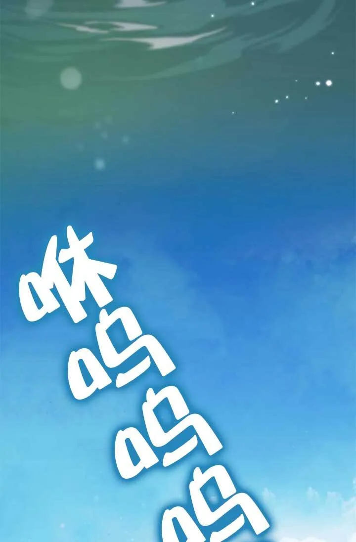 第140话 第24页
