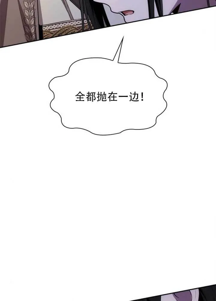 第141话 第22页
