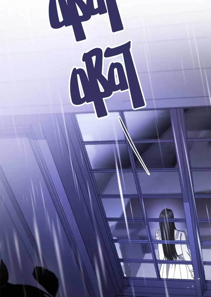 第141话 第92页