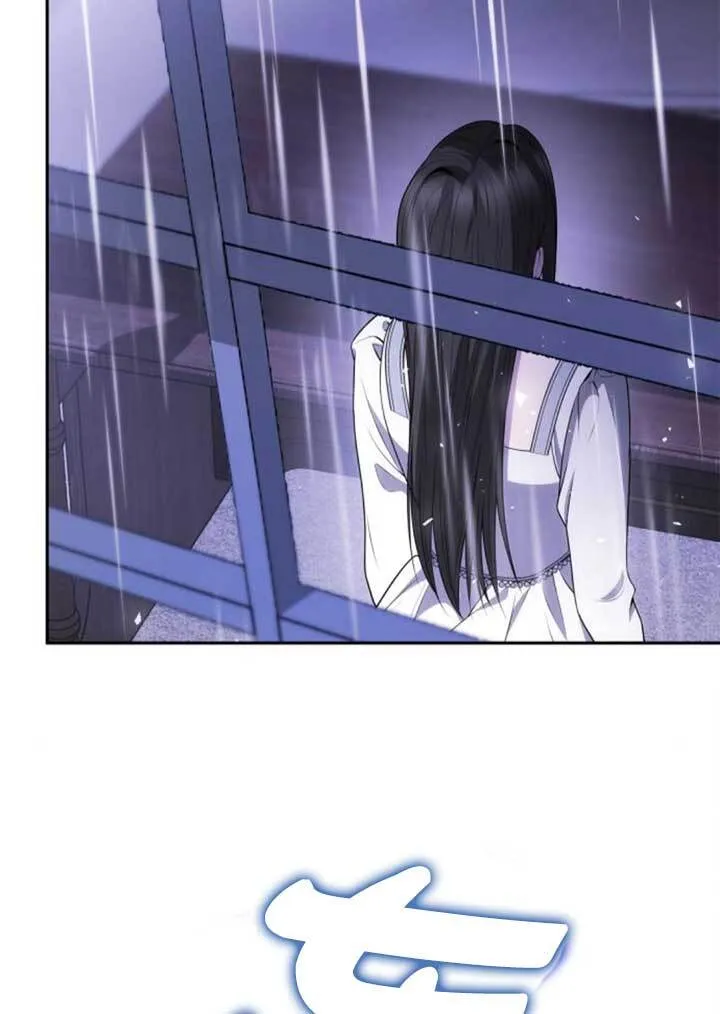 第141话 第94页