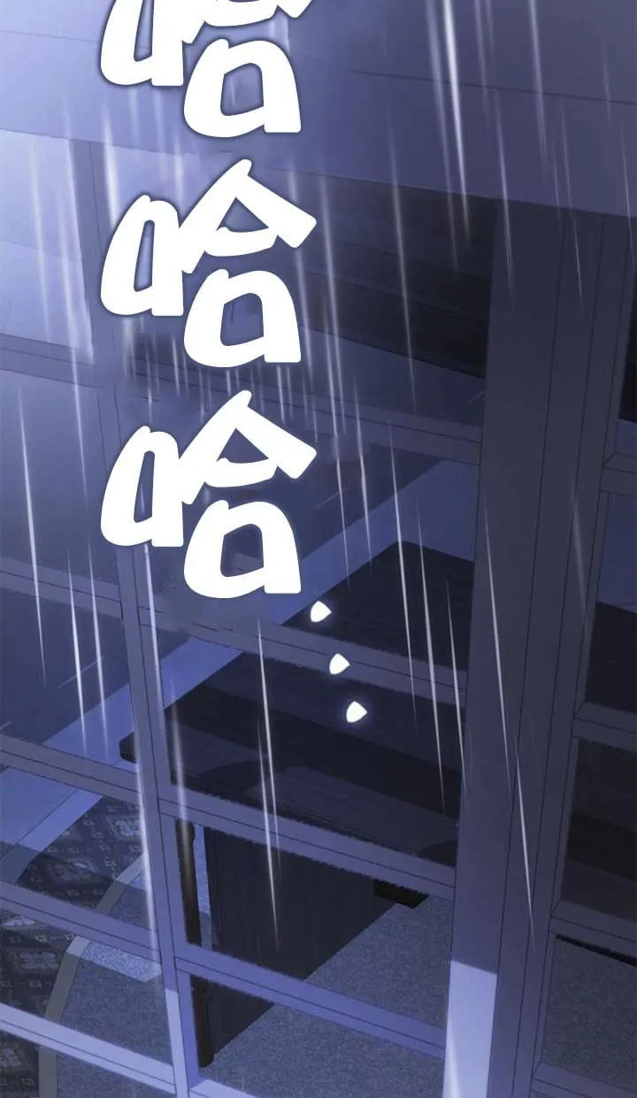 第141话 第127页