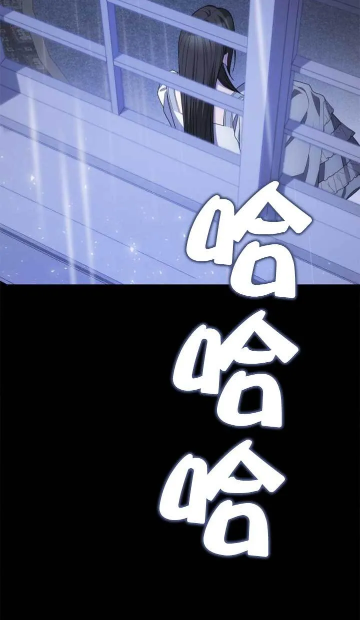 第141话 第128页