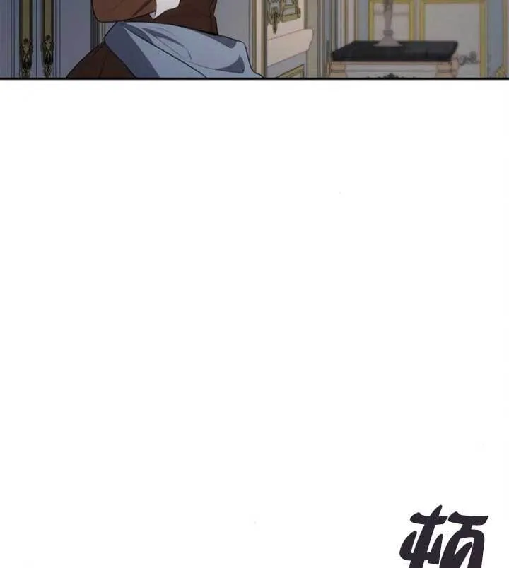第141话 第140页