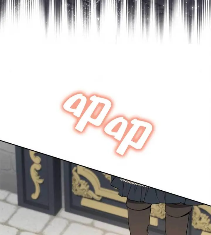 第141话 第145页