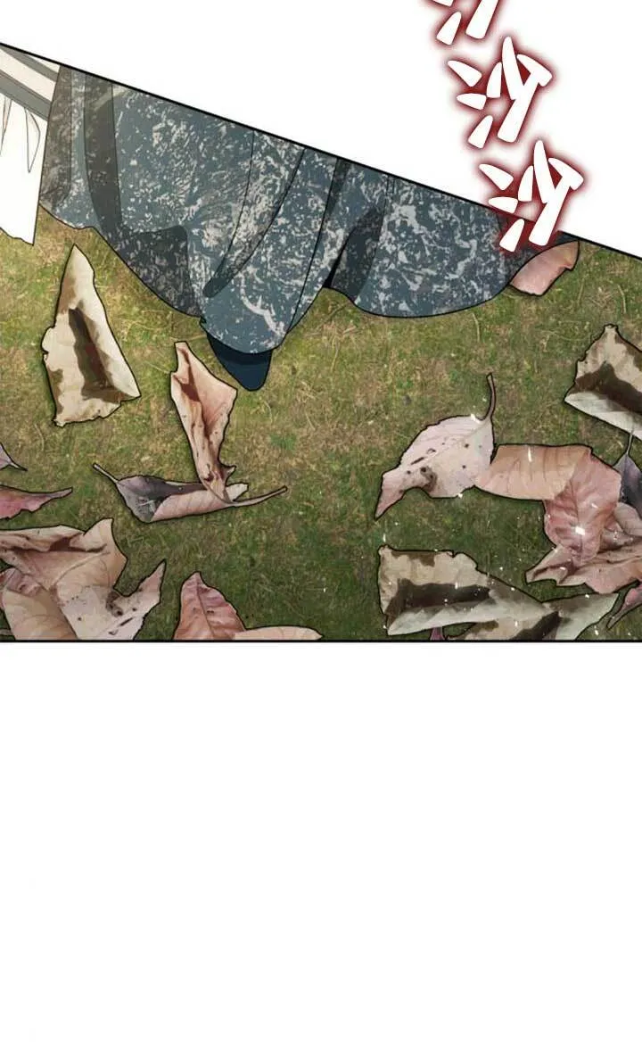 第142话 第69页
