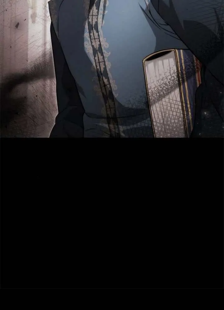 第143话 第11页