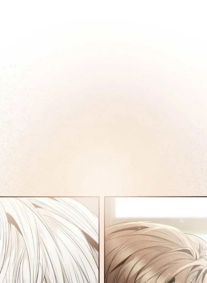 第143话 第85页