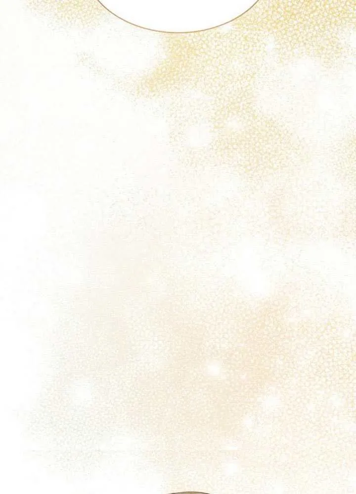 第143话 第165页