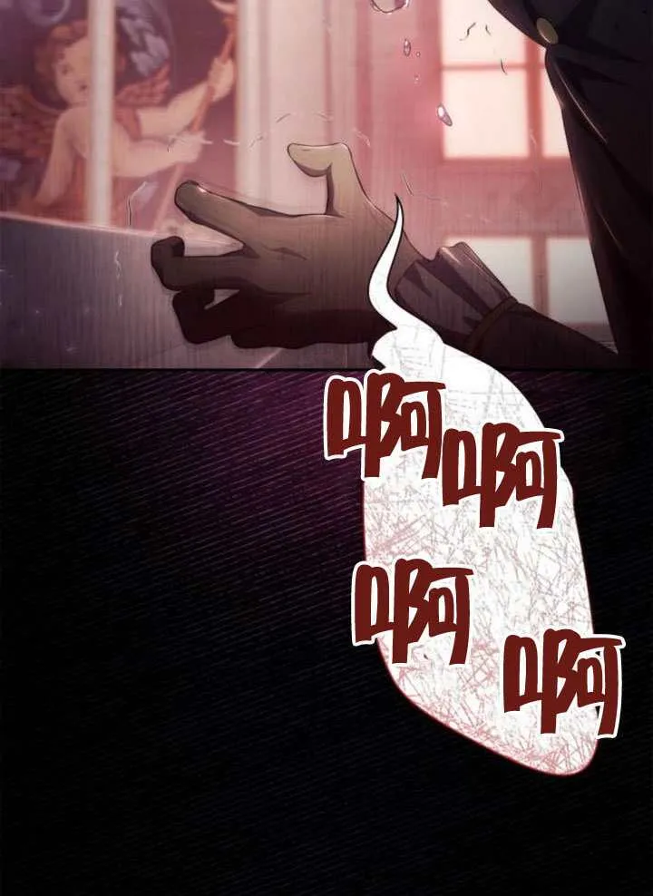 第144话 第70页