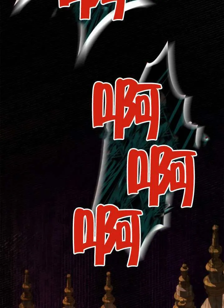 第144话 第72页