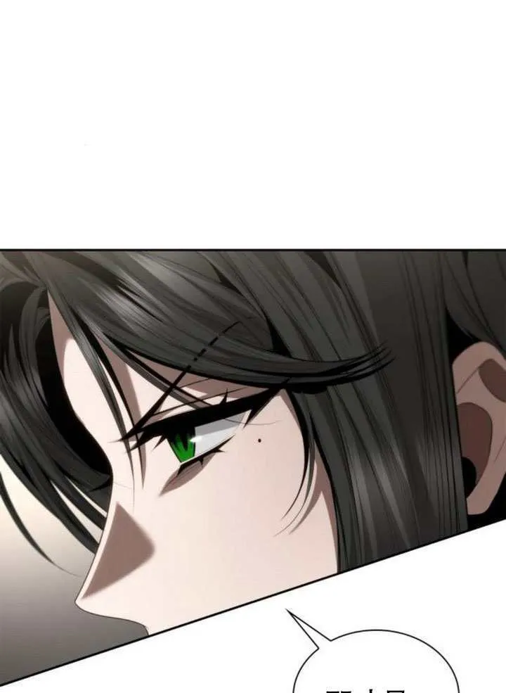 第145话 第32页