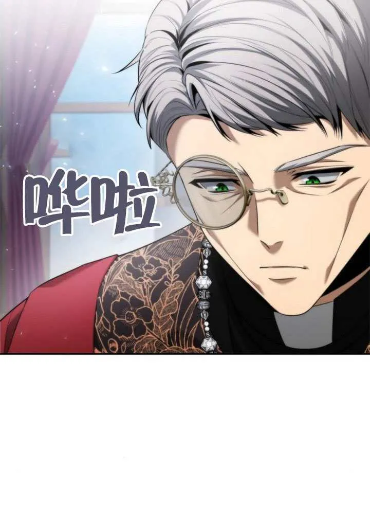 第146话 第65页