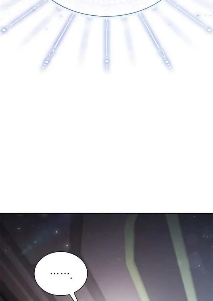 第146话 第83页