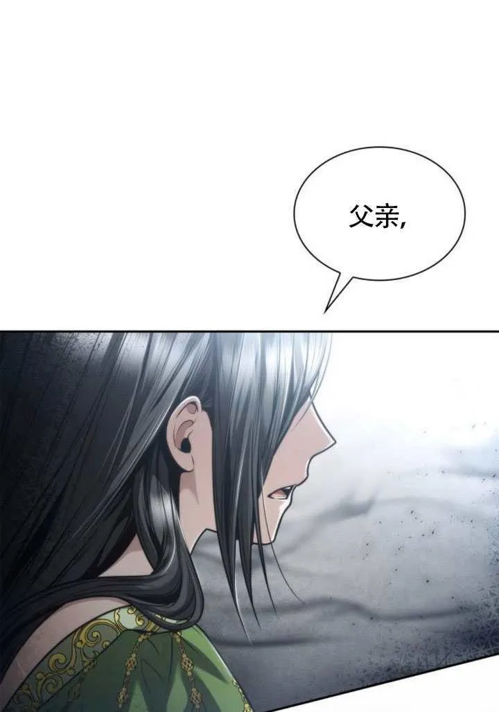 第146话 第126页