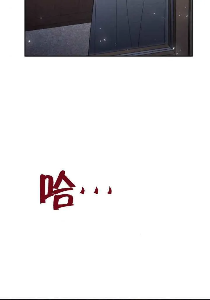 第146话 第139页