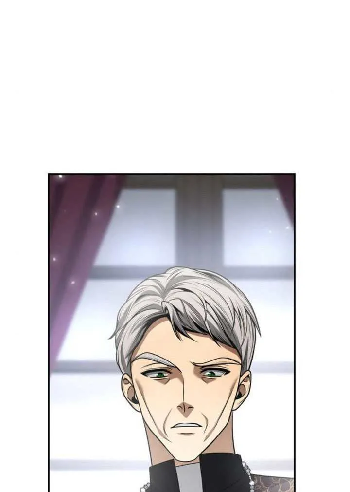 第147话 第32页