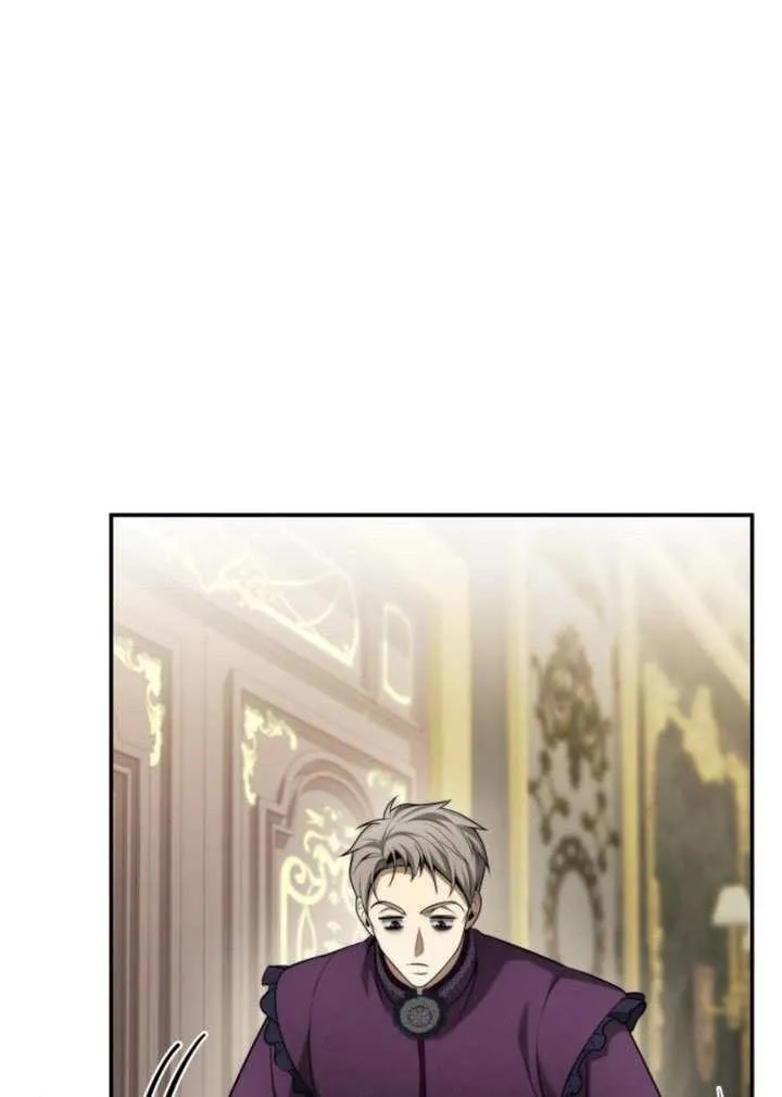 第147话 第50页