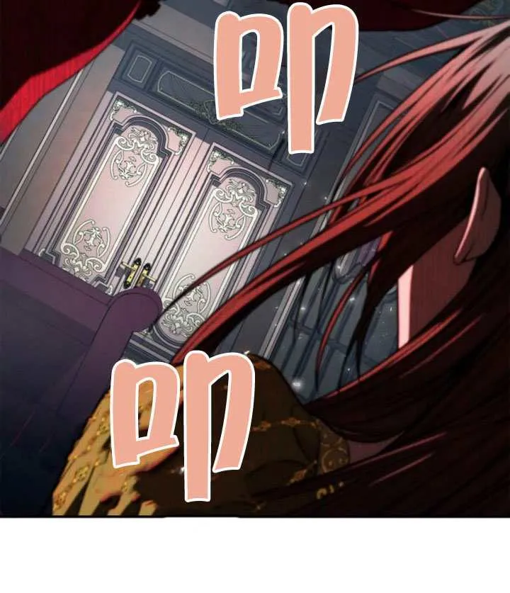 第147话 第119页