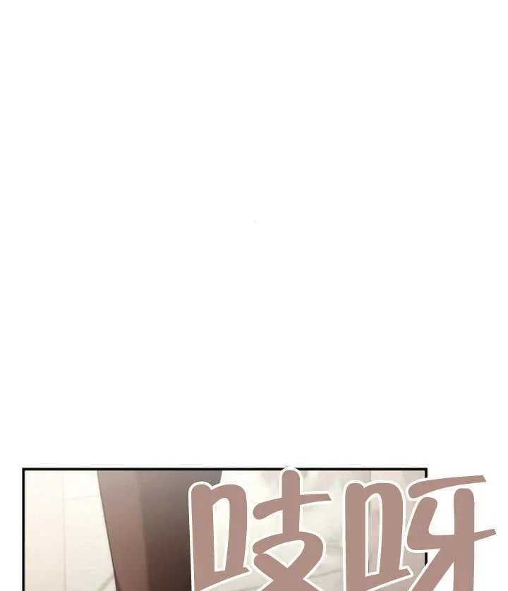 第147话 第120页