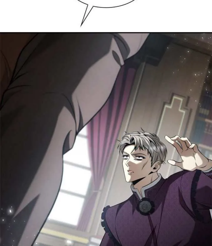 第147话 第123页