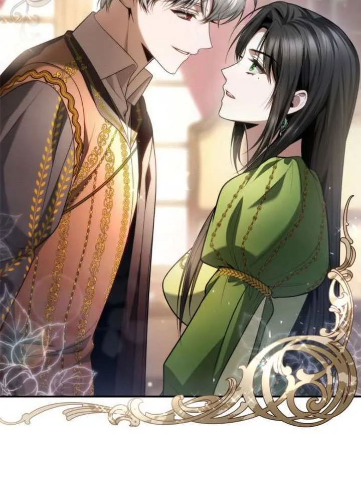 第148话 第18页