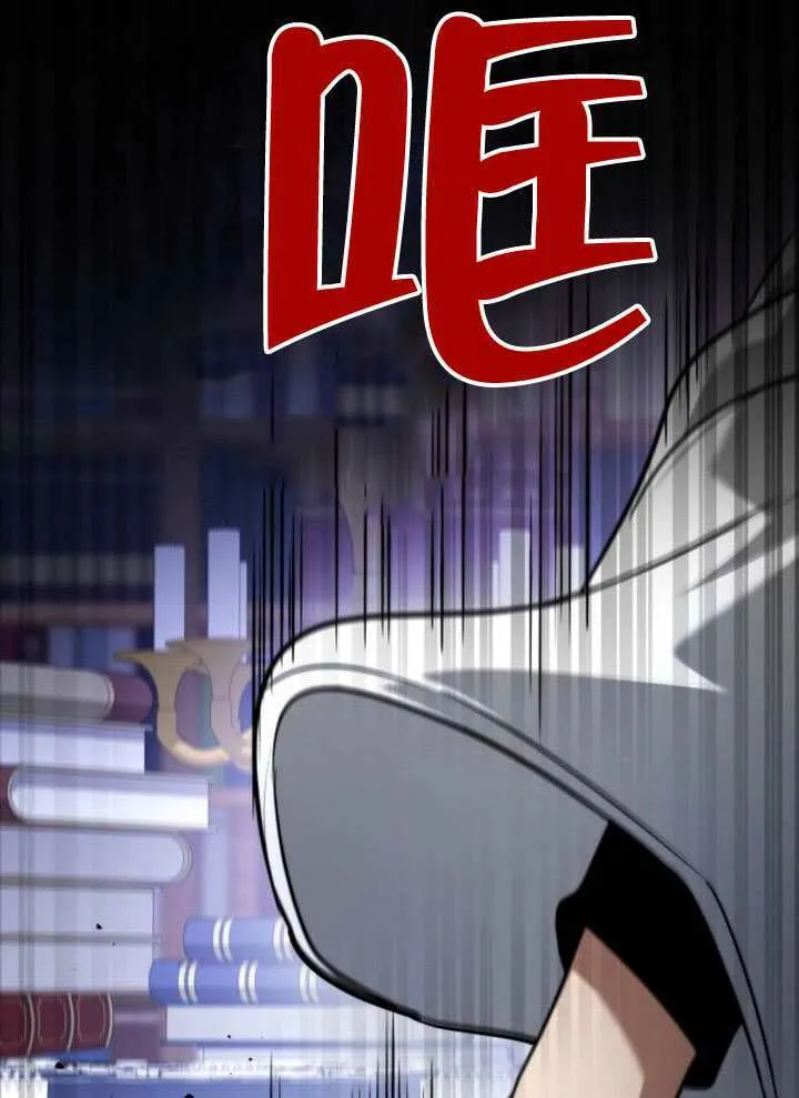 第148话 第62页