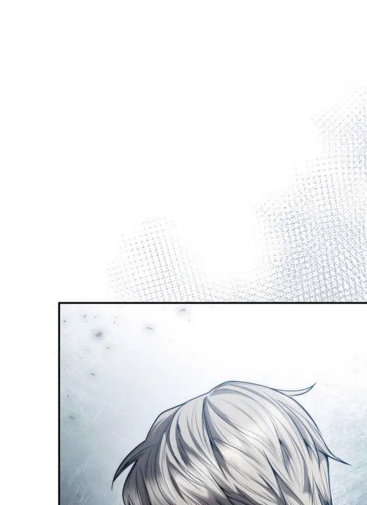第149话 第84页