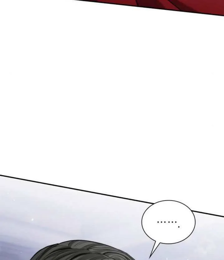 第149话 第133页